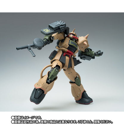 【Dec】GUNDAM FIX FIGURATION METAL COMPOSITE MS-06D Zaku Desart Type