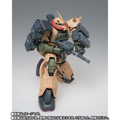 【Dec】GUNDAM FIX FIGURATION METAL COMPOSITE MS-06D Zaku Desart Type