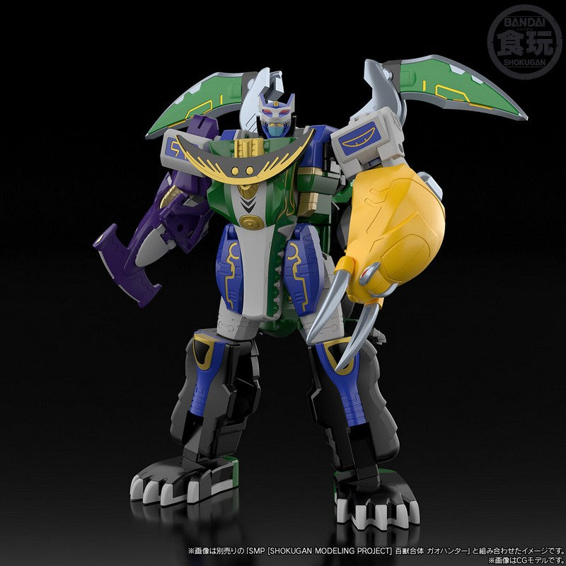 【Jan】SMP [Shokugan Modeling Project] Power Animal Series Extra: Gaoturtle & Gaotoppy