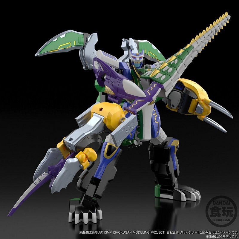 【Jan】SMP [Shokugan Modeling Project] Power Animal Series Extra: Gaoturtle & Gaotoppy