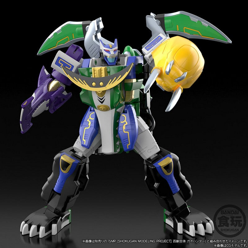 【Jan】SMP [Shokugan Modeling Project] Power Animal Series Extra: Gaoturtle & Gaotoppy