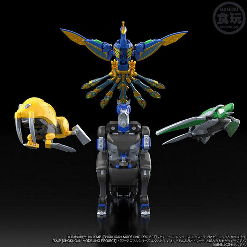 【Feb】SMP [Shokugan Modeling Project] Power Animal Series Extra Gaowarabi