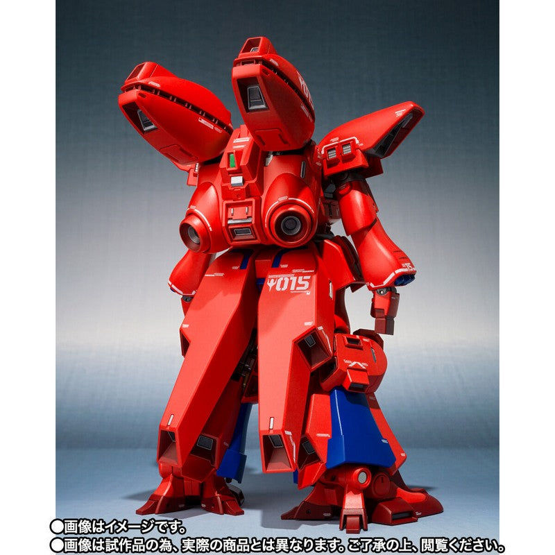 【Feb】ROBOT SPIRITS (Ka signature) [SIDE MS] Geymalk