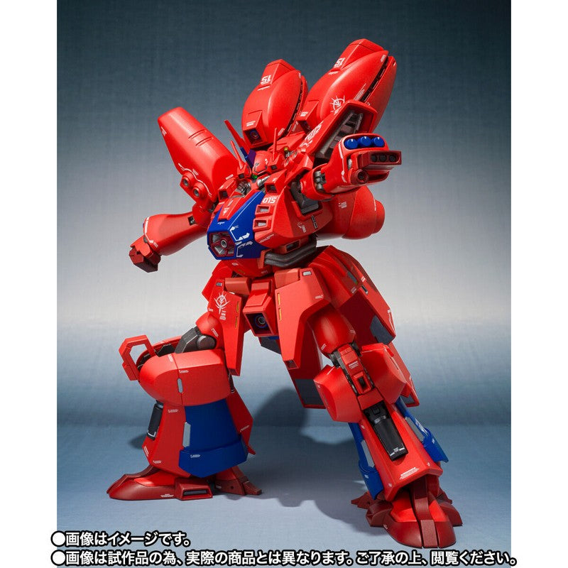 【Feb】ROBOT SPIRITS (Ka signature) [SIDE MS] Geymalk