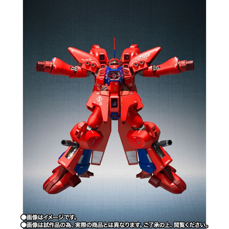 【Feb】ROBOT SPIRITS (Ka signature) [SIDE MS] Geymalk