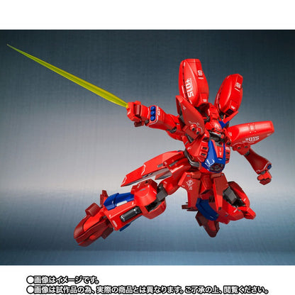 【Feb】ROBOT SPIRITS (Ka signature) [SIDE MS] Geymalk
