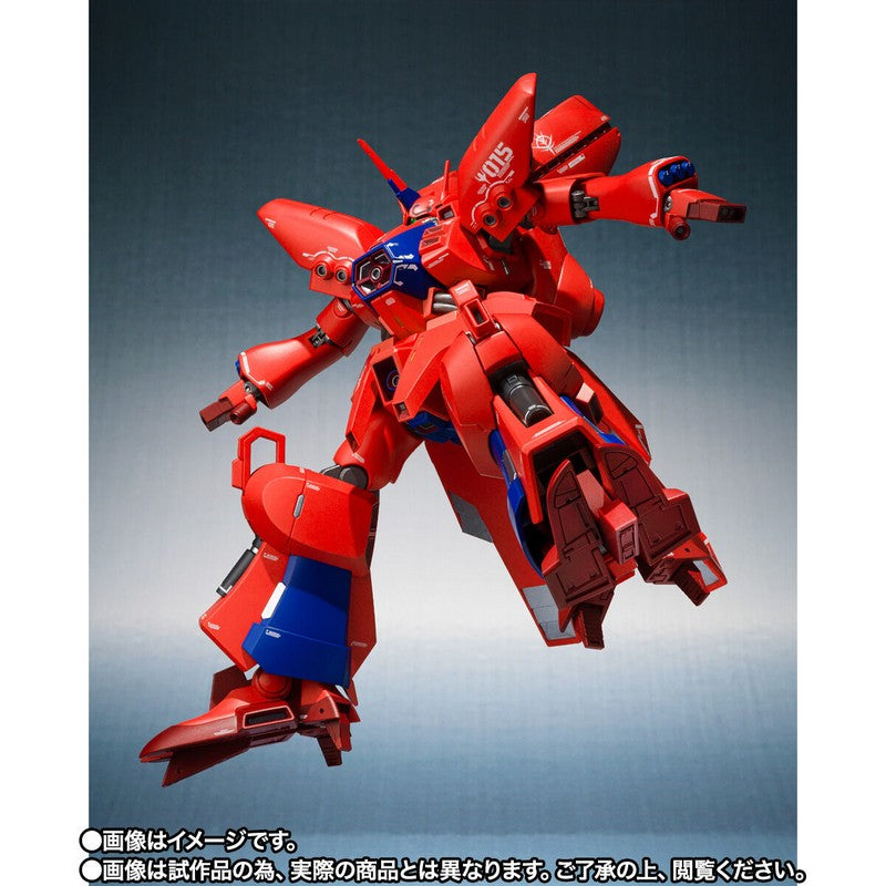 【Feb】ROBOT SPIRITS (Ka signature) [SIDE MS] Geymalk
