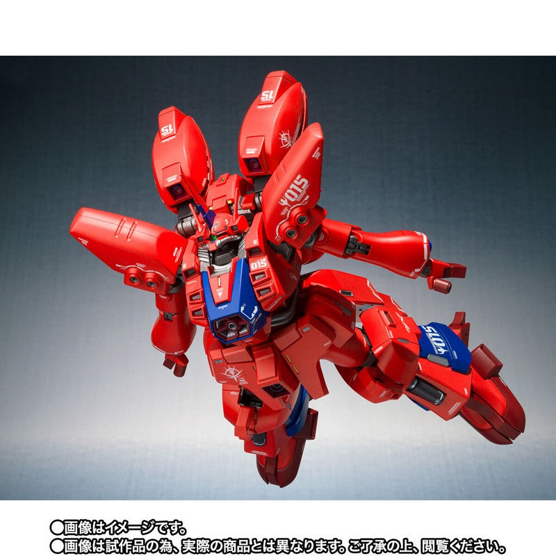 【Feb】ROBOT SPIRITS (Ka signature) [SIDE MS] Geymalk