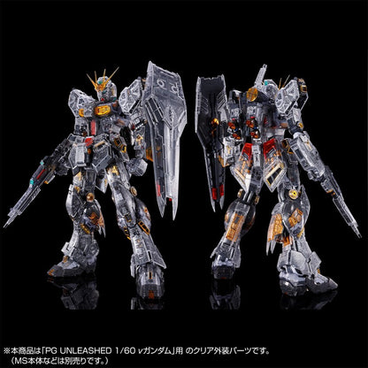 【Dec】PG UNLEASHED 1/60 ν Gundam Fin Funnel & Clear Color Body