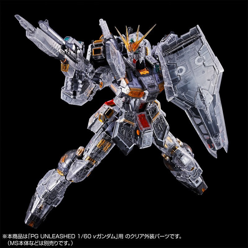 【Dec】PG UNLEASHED 1/60 ν Gundam Fin Funnel & Clear Color Body