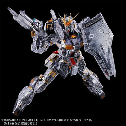 【Dec】PG UNLEASHED 1/60 ν Gundam Fin Funnel & Clear Color Body