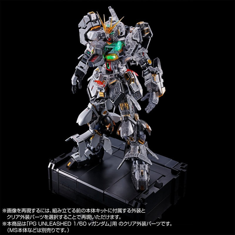 【Dec】PG UNLEASHED 1/60 ν Gundam Fin Funnel & Clear Color Body