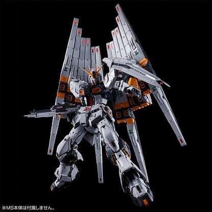 【Dec】PG UNLEASHED 1/60 ν Gundam Fin Funnel & Clear Color Body