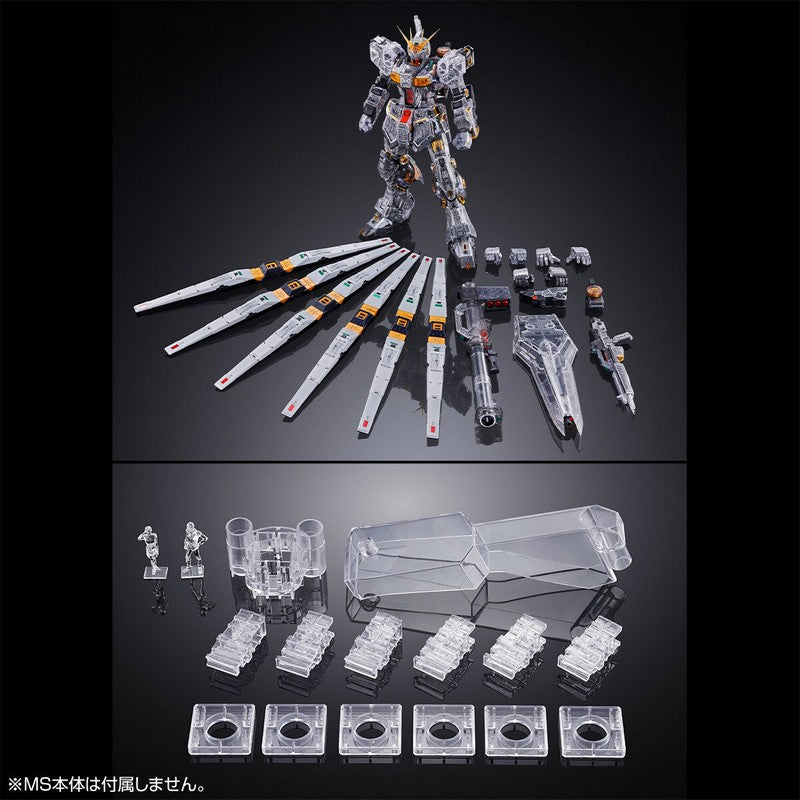 【Dec】PG UNLEASHED 1/60 ν Gundam Fin Funnel & Clear Color Body