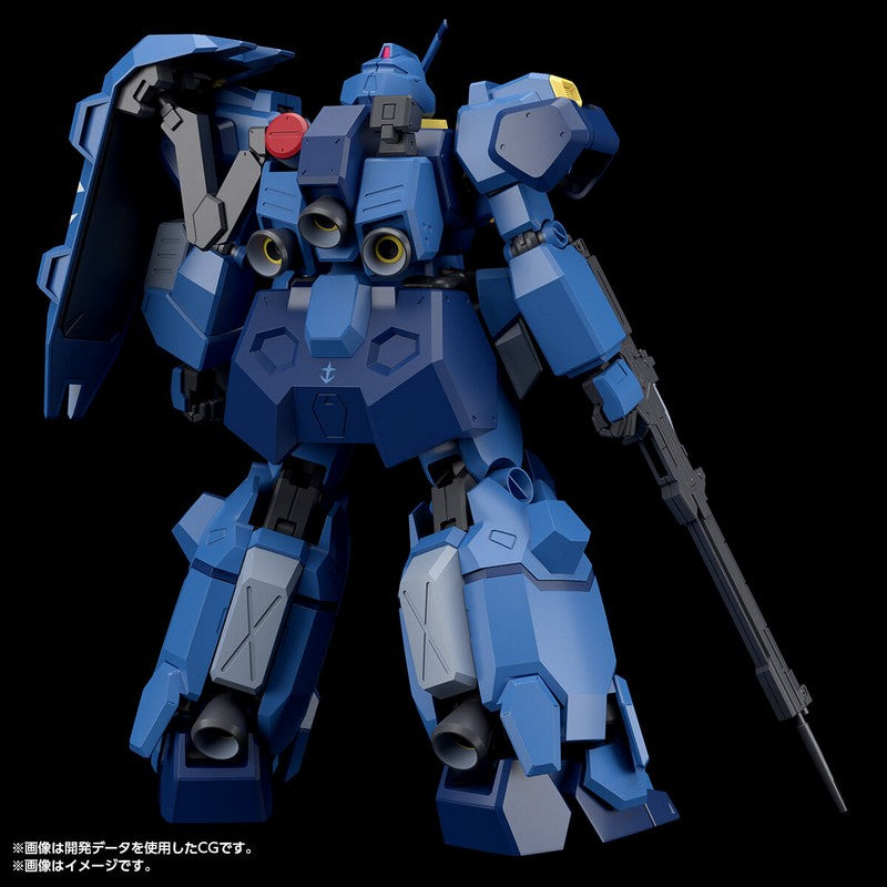 【Nov】HG 1/144 Gustav Karl Type 00 (Commander's Unit)