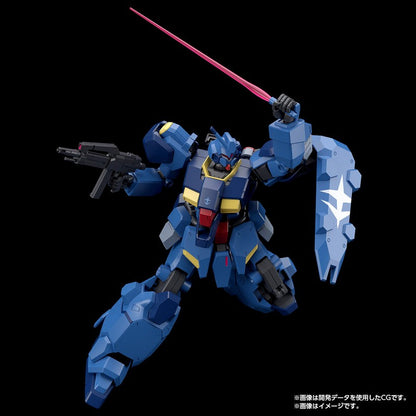 【Nov】HG 1/144 Gustav Karl Type 00 (Commander's Unit)