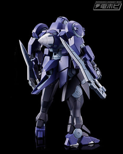 【Apr】MG 1/100 Superbia GN-X