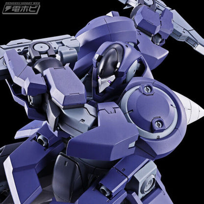 【Apr】MG 1/100 Superbia GN-X