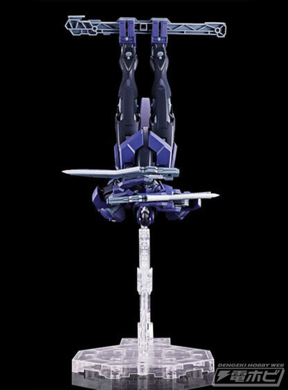 【Apr】MG 1/100 Superbia GN-X