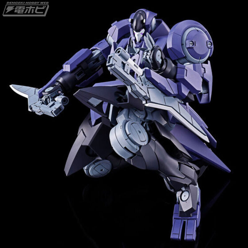 【Apr】MG 1/100 Superbia GN-X
