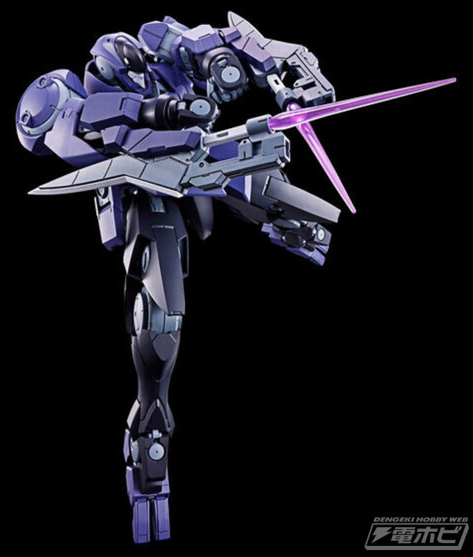 【Apr】MG 1/100 Superbia GN-X
