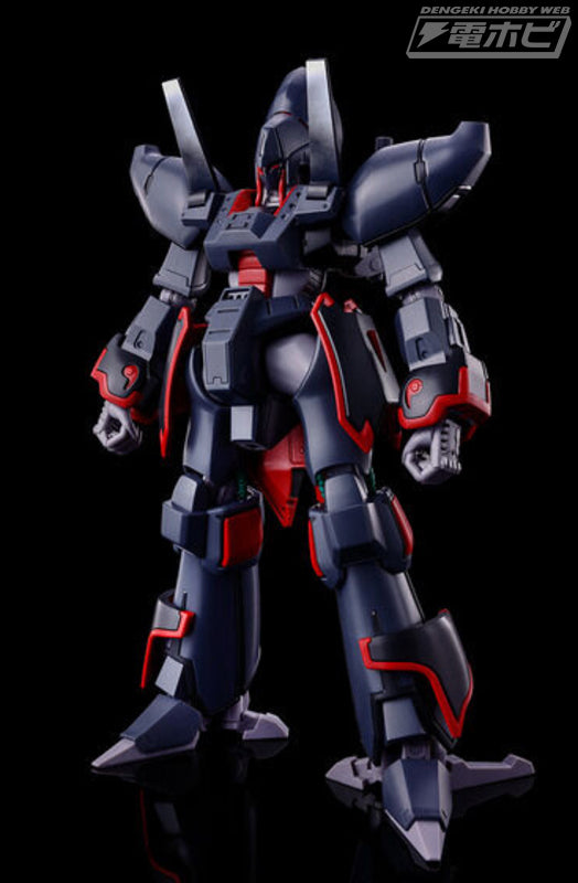 [Mar] HG 1/144 Calvary Temple The Posaydal Guard Division