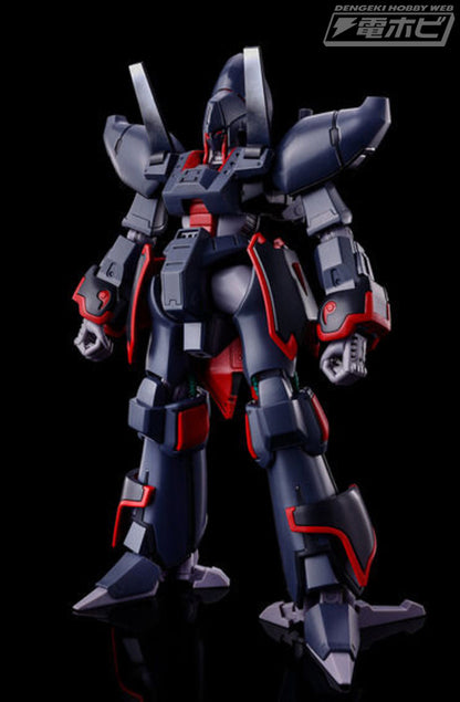 [Mar] HG 1/144 Calvary Temple The Posaydal Guard Division