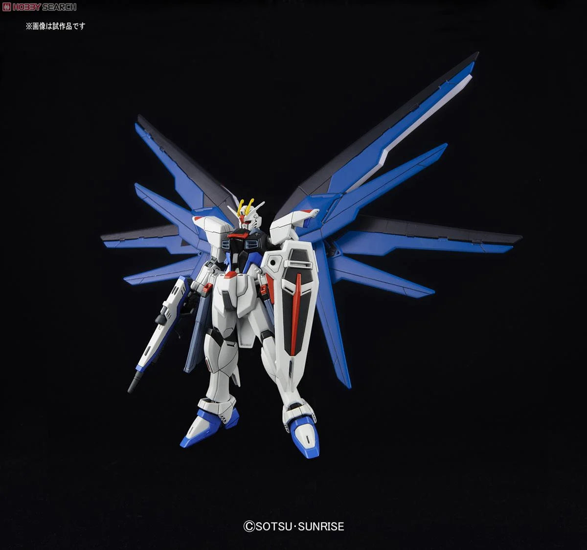 1/144 HGCE 192 ZGMF-X10A Freedom Gundam [REVIVE]