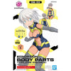 30MS Optional Body Parts Type G02 [Color C]