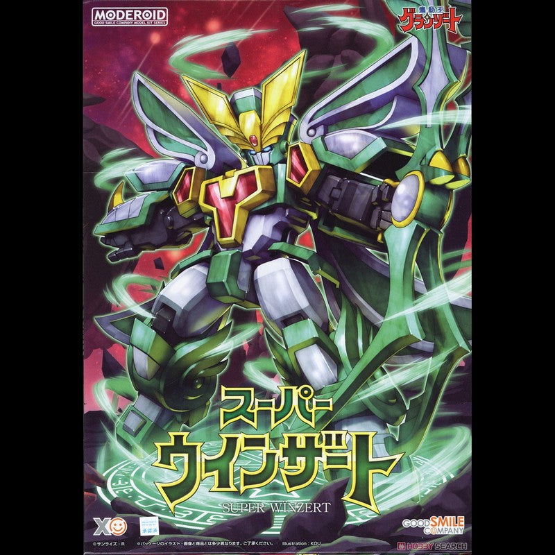 MODEROID Super Winzert (Mado King Granzort)
