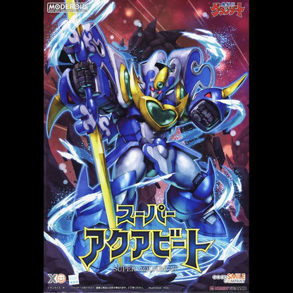 MODEROID Super Aquabeat (Mado King Granzort)