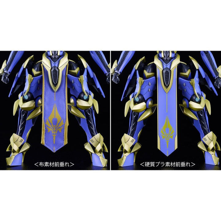 MODEROID DX-SCALE Magatsu-Ikaruga