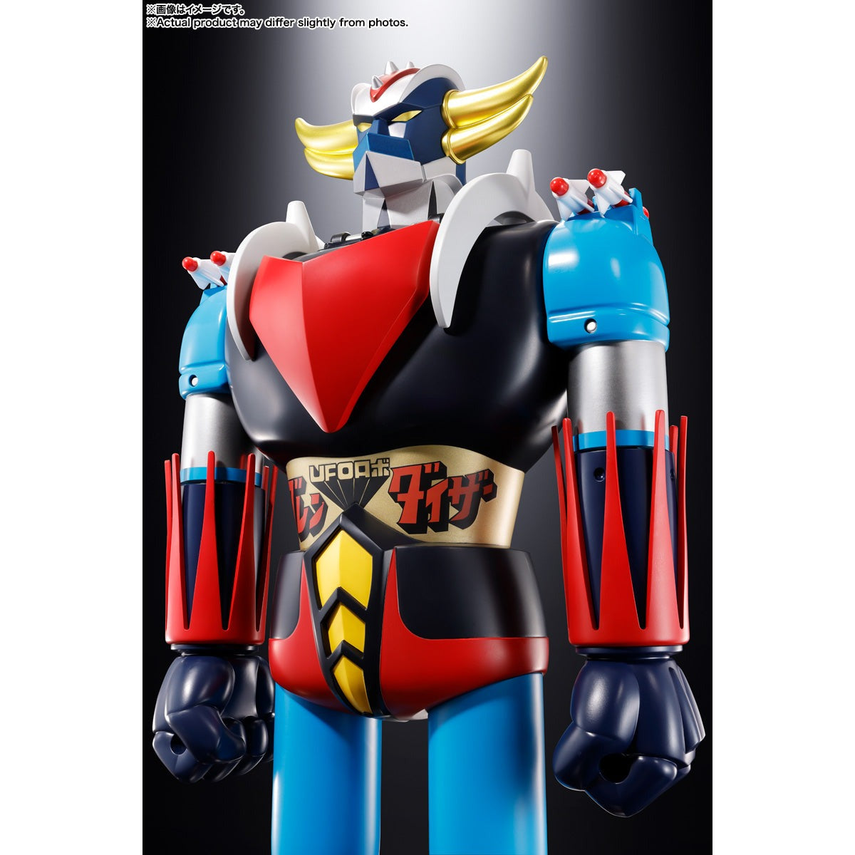 Jumbo Machinder UFO Robo Grendizer