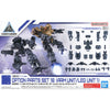 1/144 30MM Option Parts Set 16 (Arm Unit / Leg Unit 1)