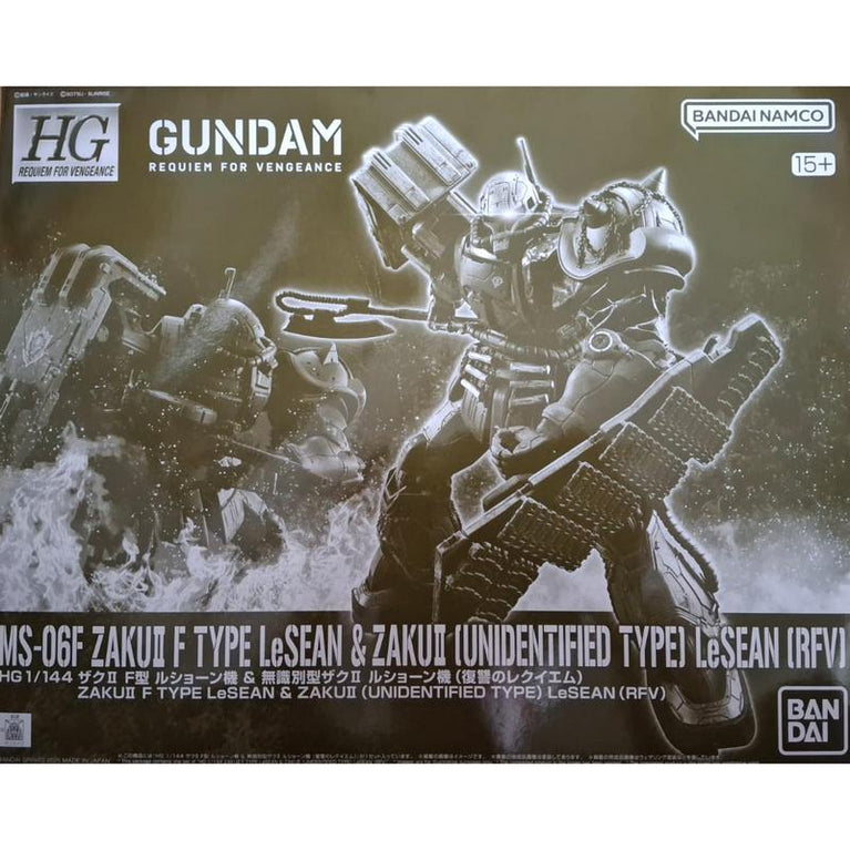 HGUC 1/144 Zaku Ⅱ F Type LeSEAN & Zaku Ⅱ (Unidentified Type) LeSEAN (RFV)