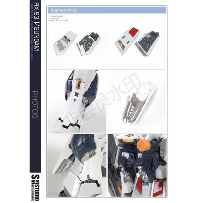 SH STUDIO RG RX-93 Nu Gundam etched metal upgrade kit