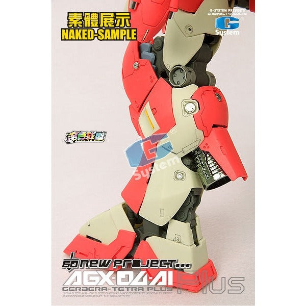 G System 1/60 AGX-04A1 Gerbra-Tetra Plus [w/ internal frame]