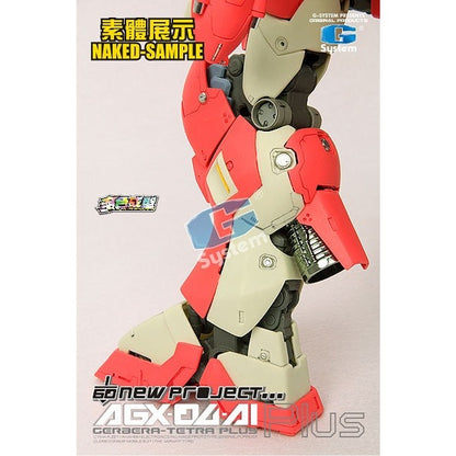 G System 1/60 AGX-04A1 Gerbra-Tetra Plus [w/ internal frame]