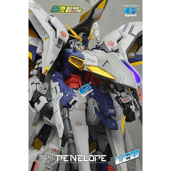 G System 1/72 RX-104FF Penelope