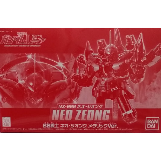SD BB NZ-999  NEO ZEONG metallic Ver.