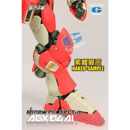 G System 1/60 AGX-04A1 Gerbra-Tetra Plus [w/ internal frame]