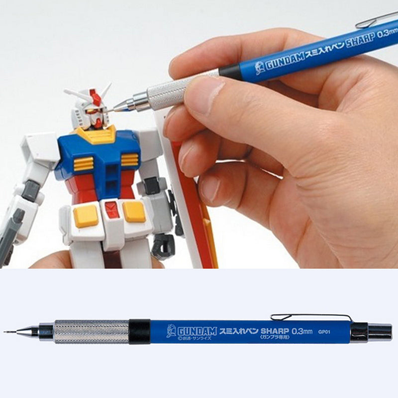 Gundam Marker Mechanical Pencil SHARP 0.3mm