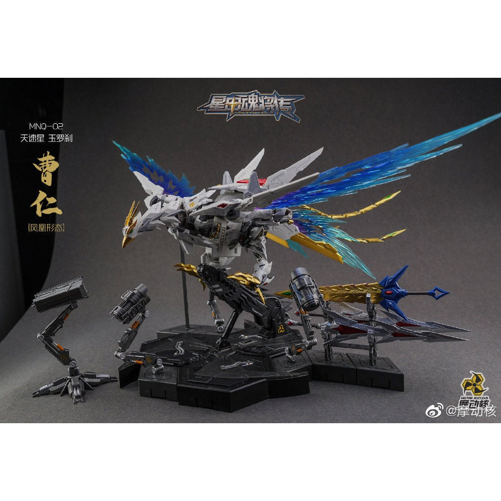 Motor Nuclear Metal Build MNQ-02 Cao Ren Skyspeedstar Jaderocha