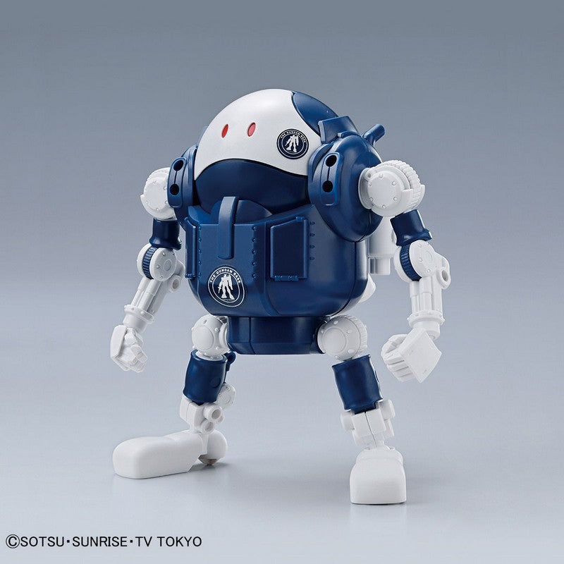 Haropla Mobileharo [The Gundam Base Color]