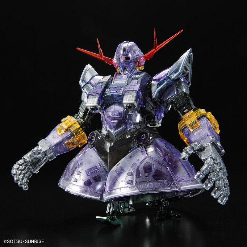 RG 1/144 The Gundam Base Limited MSN-02 Zeong [Clear Color]