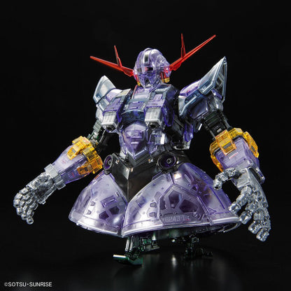 RG 1/144 The Gundam Base Limited MSN-02 Zeong [Clear Color]