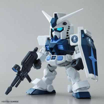 Sd Gundam Cross Silhouette The Gundam Base Limited RX-78-2 Gundam(Cross Silhouette Frame Ver.) [The Gundam Base Color]