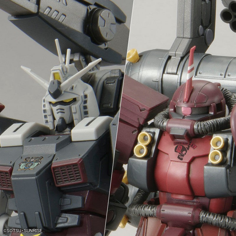 HG 1/144 The Gundam Base Limited Full Armor Gundam Vs Psycho Zaku Set (Gundam Thunderbolt 10Th Anniversary Ver.)