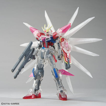 HGBF 1/144 Gundam Base Limited Build Strike Galaxy Cosmos [Plavsky Particle Clear]