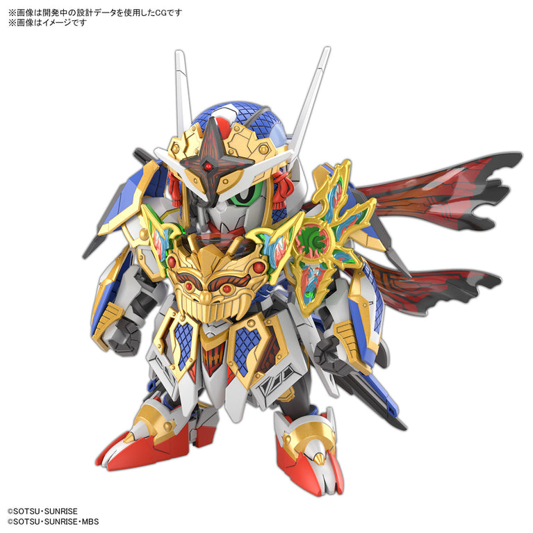 SDW HEROES Secret Gundam Aerial
